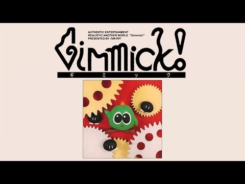 Good Morning (Intro) (Alternate Version) - Gimmick!