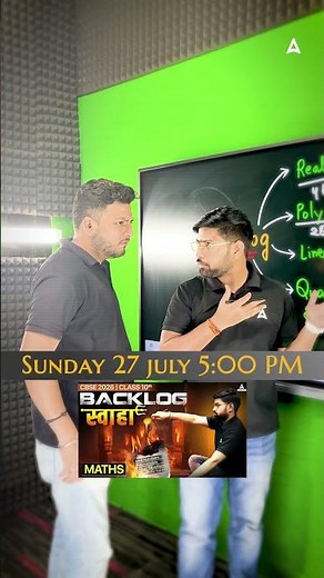 Ready For Class 10 Maths Backlog Marathon?? #adda247 #maths #mathsrevision #mathsmarathon