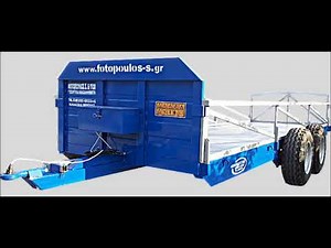 Γεωργικά Μηχανήματα - Αγροτικά Μηχανήματα ΦΩΤΟΠΟΥΛΟΣ ΑΝΤΩΝΙΟΣ