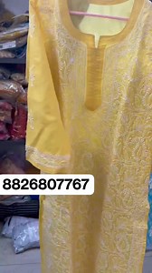 4K views | COD accepted Wtsapp 8826807767 https://wa.me/message/UZCRAPBQ7NGFC1 Premium chikankari Global shipping | Enterprising DiVvaz Shopping Page | Facebook
