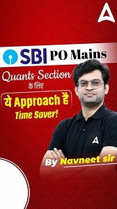 5.8K views · 3 comments | Follow @adda_247 to stay ahead in the race with your daily dose of knowledge and smart preparation tips!  . . . . . . . . . . . #adda247 #governmentexams #adda247 #quantativeaptitude #mathematics #sbipo #sbi | Adda247 | Facebook