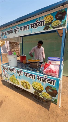 New location shop open 😊😋#minivlog #shorts #shortvideo