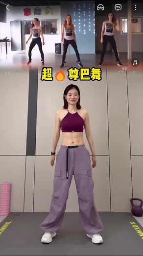 Super Zumba: Energizing Home Workout for Fitness Enthusiasts