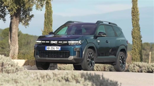 Dacia Bigster Hybrid Exterior Design