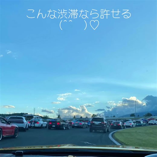 #fuelfest2023 #fuelfestjapan #fuelfest #wildspeed #富士スピードウェイ #z34 #アメ車 #スポ車 #パレードラン #fyp #ヒカキンボイス