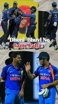 7 Wickets for 22 Runs… Then Dhoni–Bhuvi Changed Everything!"🥶 #shorts #cricket