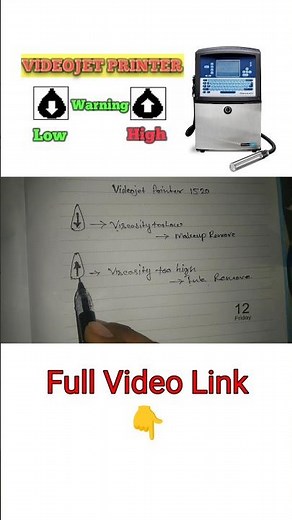videojet printer viscosity problem | ink viscosity setup | makeup viscosity #videojet #printer