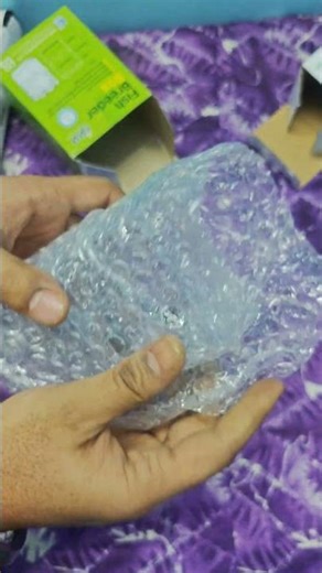 Aquarium Light, Air Pump & Fish Breeder Box Unboxing #fishbreederbox #tanklight #airpump #shorts #yt