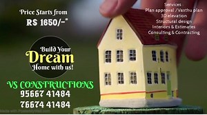  핸햆행햚햗햆햎மாநகரத்தில் புதிதாக #வீடு கட்ட 핻햗햎했햊 퓢햙햆햗햙퓢...