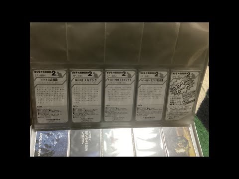 ©︎the-gosual-®︎ゴジュアル一家断絶解体からの希望は、フィクション ライブ配信中！怪談の佐野史郎さんも山本恭司さんもまたみたいです！オカルト予言など！ミステリーホラー特撮も好きです😊