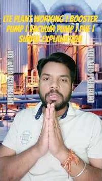 LTE | Booster Pump | Vacuum Pump | PHE Role | Simple & Easy Explanation 🔥 #lteshort #shortsfeed