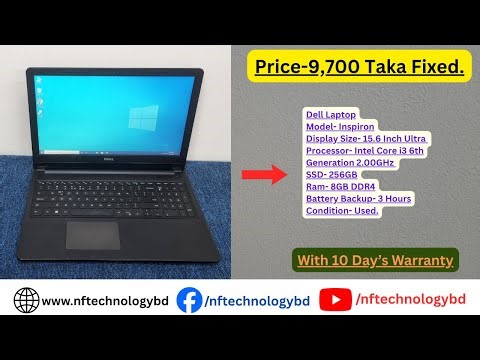 Dell Core i3 6th Gen-Used Laptop-256GB SSD-8GB Ram