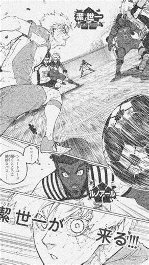 |BLUE LOCK CHAPTER 346 LEAKS‼️| #bluelock #manga #footballmanga #bluelockedit
