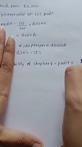 (i) Calculate the total amount of GST paid.... | Filo