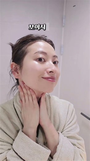 약국대란템으로 끝내는 환절기 속건조! 갈락토미세스 엑소좀 에센스 토너 #협찬