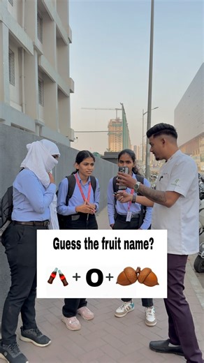Vilas Phartade on Instagram: "Guess The Fruit Name.. @vip.tea.point Add: BJS College, Bakori Road, Wagholi, Pune #vip #vip_tea_point #vipcafe #cafe #vipvilas #pune #punefood #viral #reels #reelitfeelit #reelsinstagram #instagood #fyb #tranding #insta #viralreels #fg #trandingvideo #trand #fruit #drink #burgerman #vipburger #questionandanswer #wagholi"