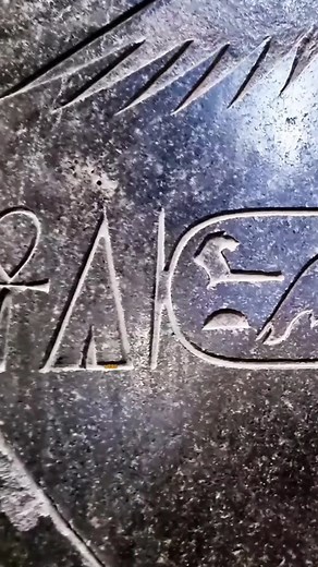 23K views · 648 reactions | The BenBen Pyramid #Egyptians #UFO #ufos #AncientEgypt #NASA #ancient #history #pyramid #underwater #alien #ancientegypt | Ancient Astronaut Theorists | Facebook