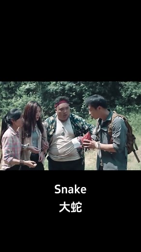 1.2M views · 17K reactions | The profiteer was simply strangled by the giant snake! #大蛇 #Snake #优酷电影 #youkumovie | Youku Movie | Facebook