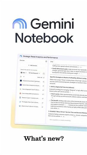 RIP NotebookLM