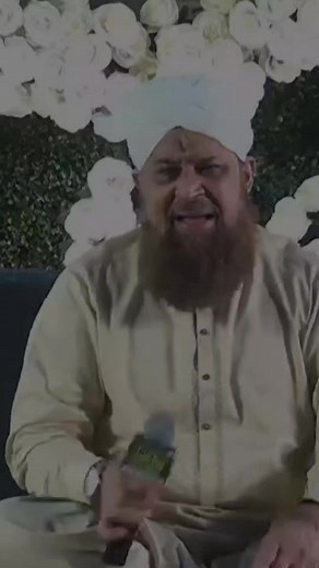 IslamicNaatproduction on TikTok