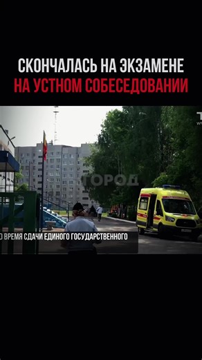 УСТНОЕ СОБЕСЕДОВАНИЕ 2026 #огэ #итоговоесобеседование #русскийязык #устныйрусский #устноесобеседование