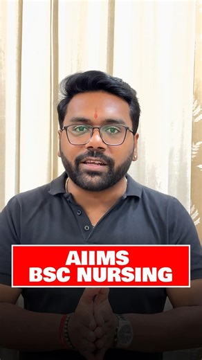 AIIMS BSc Nursing 2026 First Class | Mole Concept | 14 April 12 PM LIVE 🔥 #shorts #aiimsbscnursing