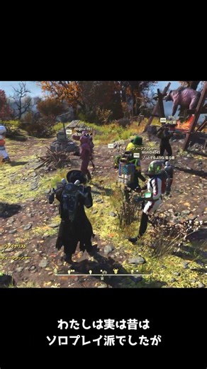 This is what I love about Fallout 76