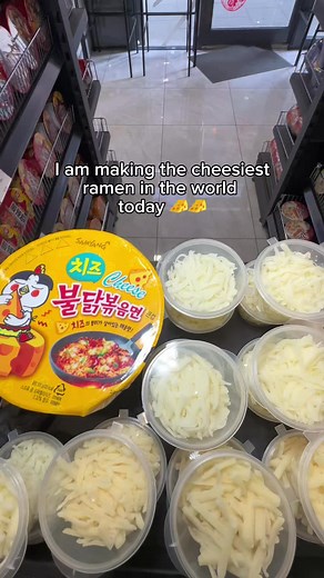 16K views · 38 reactions | #Oree Mart | Create A Menu | Facebook