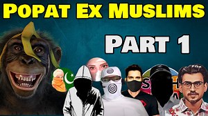 41K views · 1.8K reactions | Sasta Nasha karte pakdaye EX Muslims藍藍 Fake EX Muslim COLLECTION - Part1 #irpcindia #exmuslim #fake #exmuslim #collection #compilation #sastanasha #irpcindia #irpcshadab #part1 #memes #comedywithexmuslim #meme #IRPCindia | Islamic Research & Propagation Centre | Facebook