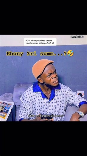 When Your Dad Checks Your Browser History...RIP🤣 #shorts #funny #comedy