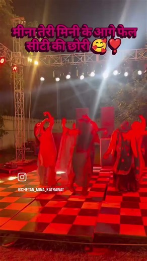 #love meenawati song treding 💔💔