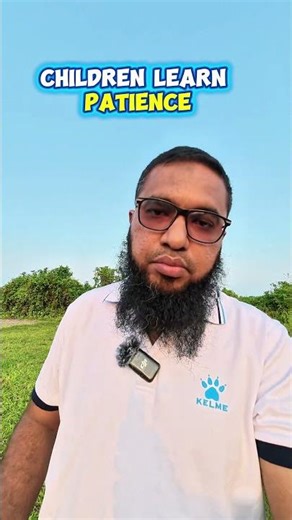 Nature শব্দের সঠিক উচ্চারণ।Correct Pronunciation of Nature