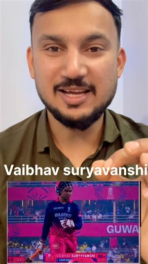 15 गेंदों में 100! ये खेलने नहीं, इतिहास बनाने आया है | #VaibhavSuryavanshi #15Ball100#CricketShorts