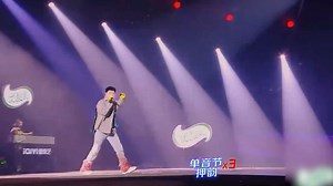 Capper点名跟早安单挑，所有人都觉得早安是好捏的软柿子 #hiphop #rap #说唱 #capper #名场面