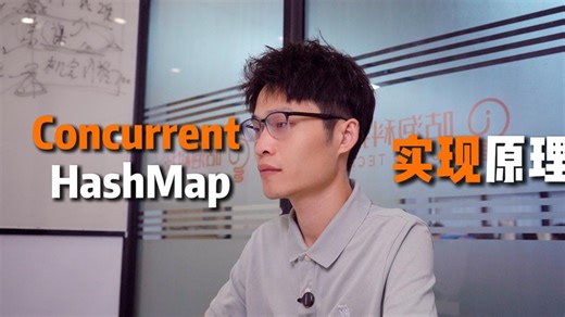 金九最容易被问的Java面试题：请你简单描述一下，kafka 的零拷贝原理？