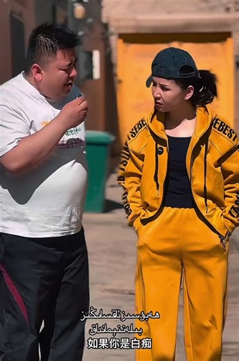 Medium@523☺️🇫🇮 (@halidevahap523)’s videos with orijinal ses - Medium@523☺️🇫🇮