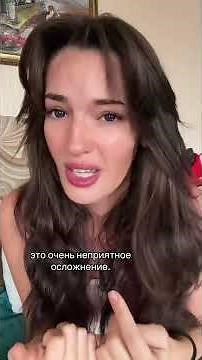 How to get rid of dark circles under the eyes