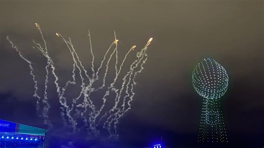 Drone show illuminates Draft Day 2