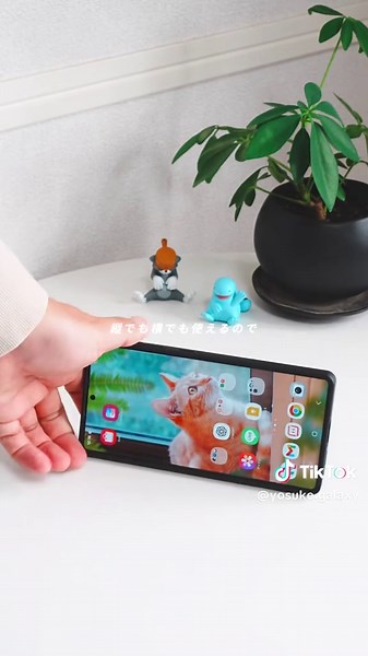 Galaxyスマホのおすすめフィルムとケース