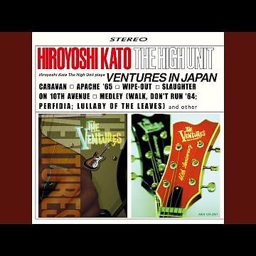 ドライビングギター（リードギター・マイナス・ワン・カラオケ）