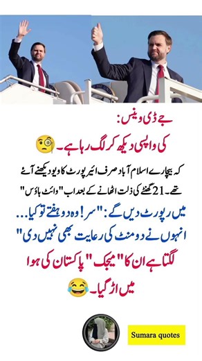 "4 Powerful Quotes That Will Inspire & Guide You Towards Success! #LifeLessons #Motivation