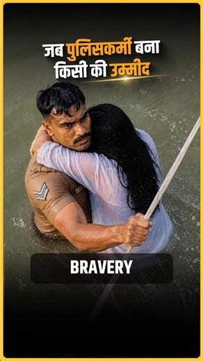 He Jumped Into a 25-Foot-Deep Pond Without Thinking Twice ❤️👮‍♂️