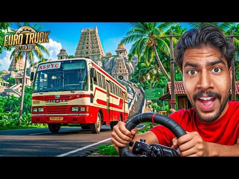 Driving KSRTC Super Fast Bus in Kerala!!