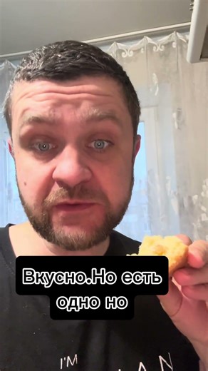 Пасхальный кулич #юмор #смехпродлеваетжизнь #прикол