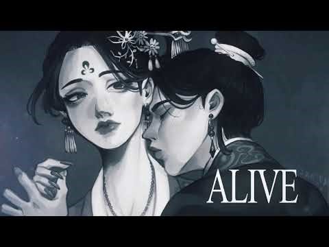 qijing — all we have is now