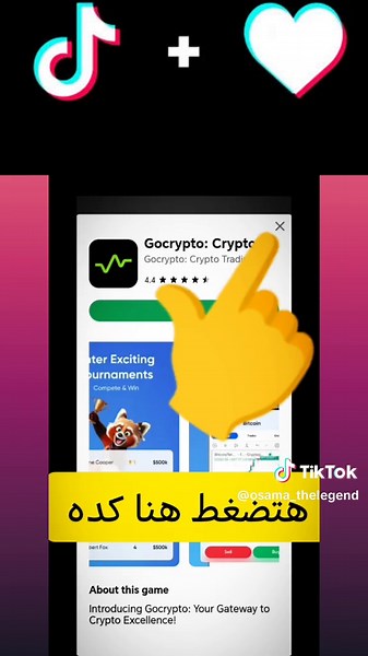 طريقة تحديث نظام الهواتف الذكية التي تعمل بنظام أندرويد