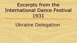 17K views · 629 reactions | Amazing footage from the beginnings of Ukrainian stage dance in 1931! 朗 | Ukrainian Dance World | Facebook