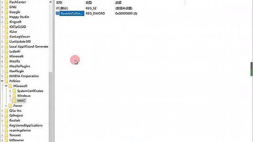 gpedit.msc找不到怎么办，组策略编辑器怎么打开