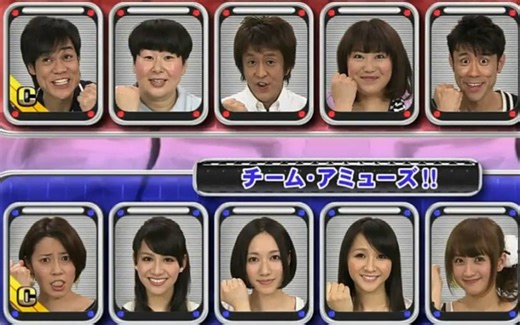 【中字】Perfume率队挑战超常识猜谜游戏 NEP LEAGUE 20110523
