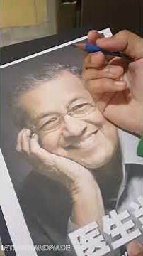 How To Transfer Pattern Onto Fabric